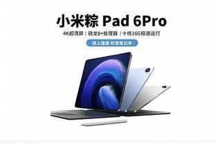 kaiyun网站iOS截图4